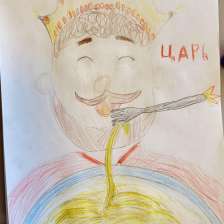 Алия Азнауровна Кунжуева