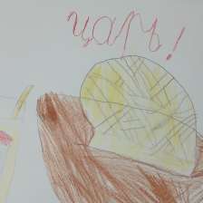 Ян Иванович Захарчук в конкурсе «Сказочные Рецепты: Готовим с Царем!»