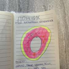 Кира Вадимовна Альманкина