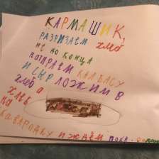 Карим Робертович Салахутдинов