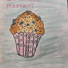 Алена Бочерова