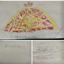 Ирина Викторовна Дёмина