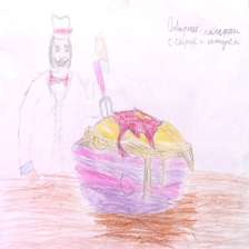 Влад Алексеевич Рудин