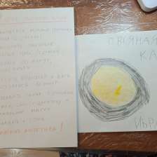 Ибрагим Таирович Адияров в конкурсе «Сказочные Рецепты: Готовим с Царем!»