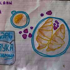 Манукян Аделина Тиграновна Тиграновна Гордеева