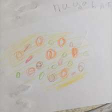 Анфиса Андреевна Гаврина