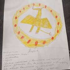 Ибрагим Моллаев