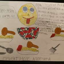 Санек Дмитриевич Пермяков