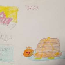 Анжелика Максимовна Вамбульд в конкурсе «Сказочные Рецепты: Готовим с Царем!»