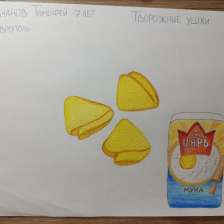 Тимофей Молчанов