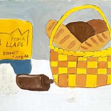 Таиба Руслановна Юсупова