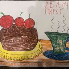 Иван Павлович Якушев