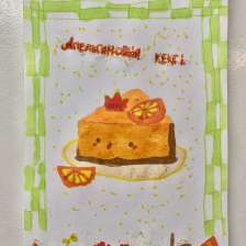 Лев Ильич Дубровский в конкурсе «Сказочные Рецепты: Готовим с Царем!»