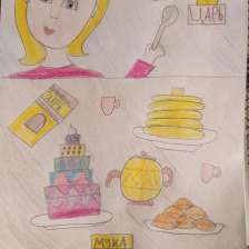 Ксения Александровна Савина