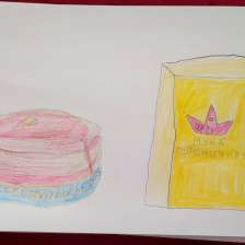 Мария Денисовна Карпова