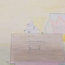 Константин Лебедев