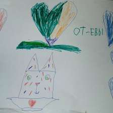 Ева Александровна Таскачакова в конкурсе «Сказочные Рецепты: Готовим с Царем!»