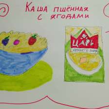 Софина Шарипова в конкурсе «Сказочные Рецепты: Готовим с Царем!»
