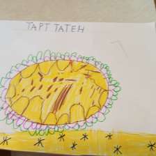 Виктория Хворостьянова