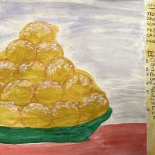 Дарья Александровна Пушкарева