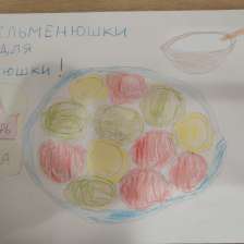 Илья Андреевич Гаврось