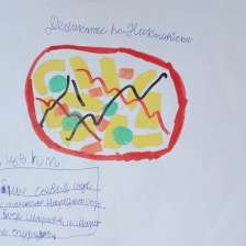 Николай Лыткин