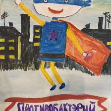 Матвей Дмитриевич Константинов