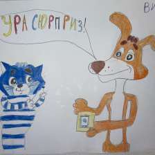 Вика