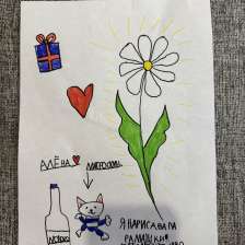 id1110931