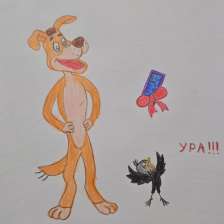 Кирилл