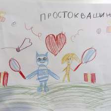 Таня Смурова