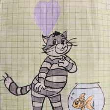 Ксения