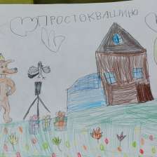 Абдулла