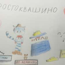 Алиса