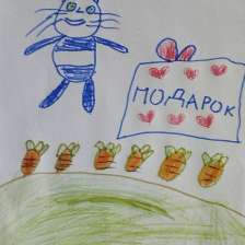 Самира