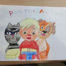 Владимир