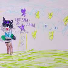 Аделина в конкурсе «Сюрприз в Простоквашино»