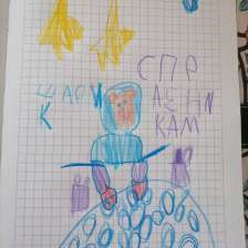 Захар в конкурсе «Сюрприз в Простоквашино»