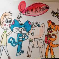 Аделина в конкурсе «Сюрприз в Простоквашино»