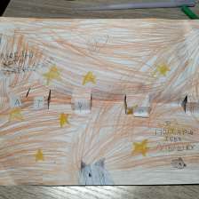 Виктория в конкурсе «Сюрприз в Простоквашино»