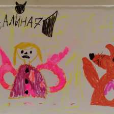 Алина в конкурсе «Сюрприз в Простоквашино»