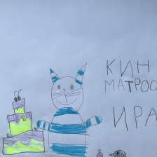 Ирина в конкурсе «Сюрприз в Простоквашино»