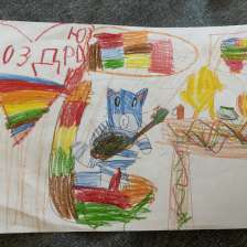 Валерия в конкурсе «Сюрприз в Простоквашино»