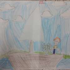 Константин