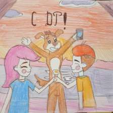 Stefaniya в конкурсе «Сюрприз в Простоквашино»