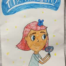 Александра Цымлякова