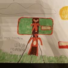 Санек в конкурсе «Сюрприз в Простоквашино»