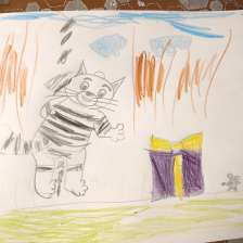 Александра