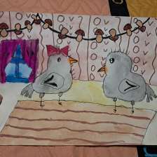 Александрия