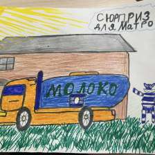 Кирилл в конкурсе «Сюрприз в Простоквашино»